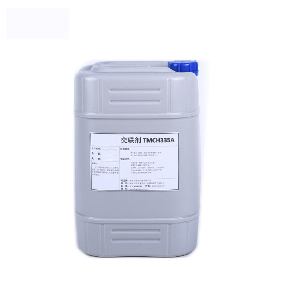 1,1-双叔丁基过氧化-3,3,5-三甲基环己烷-TMCH335