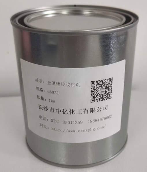 6694金属橡胶胶粘剂